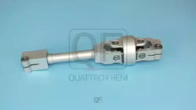 Вал рулевой QUATTRO FRENI QF01E00039