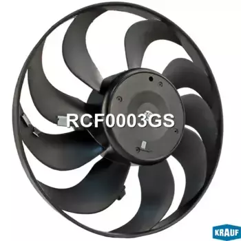 Вентилятор охлаждения RCF0003GS KRAUF