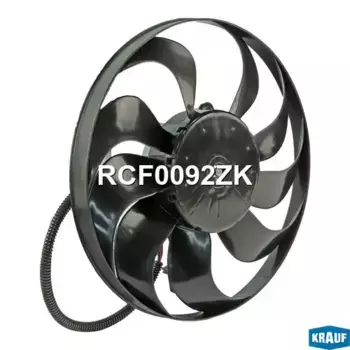 Вентилятор охлаждения RCF0092ZK KRAUF