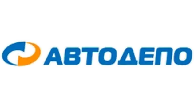 Вентилятор отопителя AUTODEPO MF5050HNO