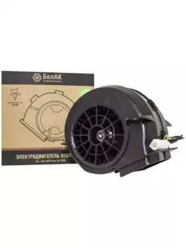 Вентилятор отопителя БЕЛАК БАК.42378