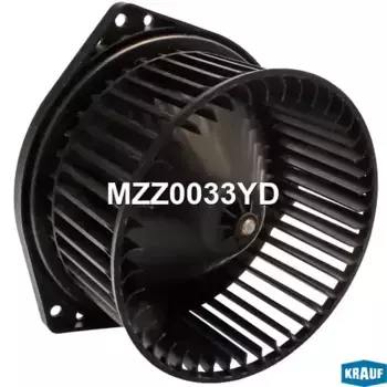 Вентилятор отопителя KRAUF MZZ0033YD