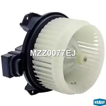 Вентилятор отопителя KRAUF MZZ0077EJ