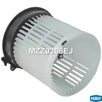 Вентилятор отопителя KRAUF MZZ0208EJ