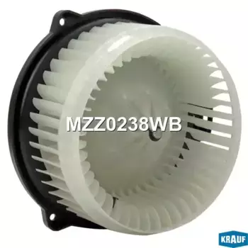 Вентилятор отопителя KRAUF MZZ0238WB