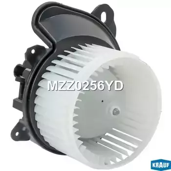 Вентилятор отопителя KRAUF MZZ0256YD