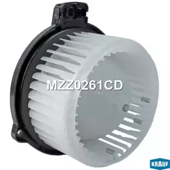 Вентилятор отопителя KRAUF MZZ0261CD