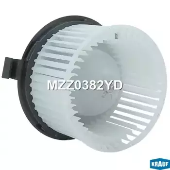 Вентилятор отопителя KRAUF MZZ0382YD
