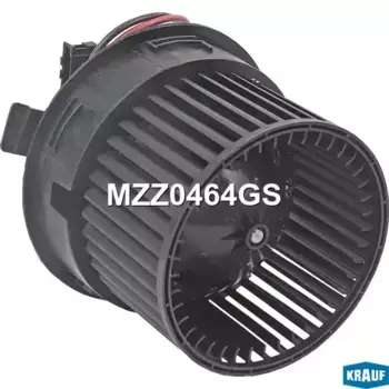 Вентилятор отопителя KRAUF MZZ0464GS