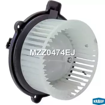 Вентилятор отопителя KRAUF MZZ0474EJ
