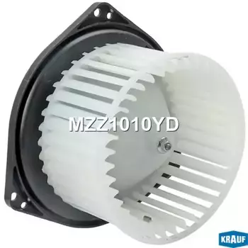 Вентилятор отопителя KRAUF MZZ1010YD
