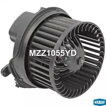 Вентилятор отопителя KRAUF MZZ1055YD