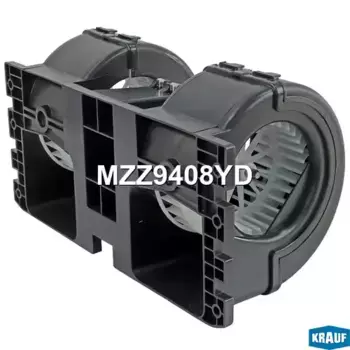 Вентилятор отопителя KRAUF MZZ9408YD