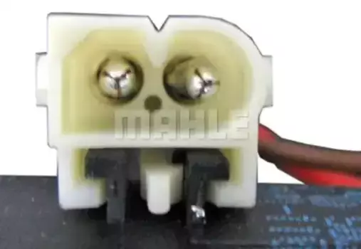 Вентилятор отопителя MAHLE AB 40 000P