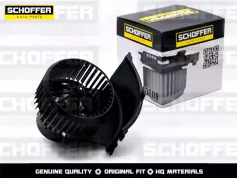 Вентилятор отопителя SCHOFFER SHF-28041