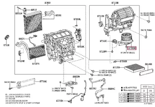 Вентилятор отопителя TOYOTA / LEXUS 871030K391