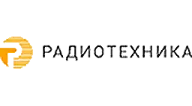 ВИЛКА ПС 315-150 РАДИОТЕХНИКА