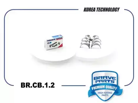 Вкладыши шатунные 0,25 BR.CB.1.2 BRAVE