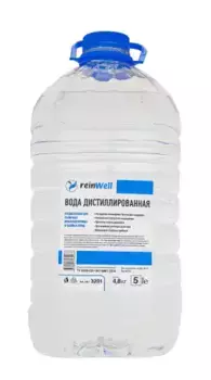 Вода дистиллированная REINWELL 5 л