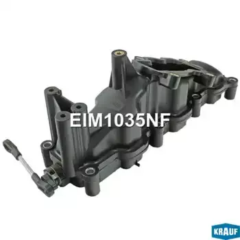 Впускной коллектор EIM1035NF KRAUF