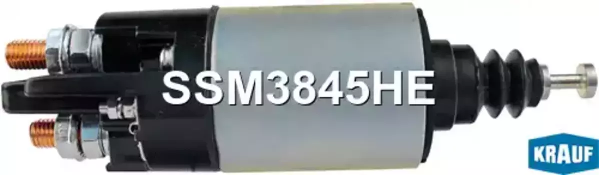 Втягивающее реле стартера !24v D64 \JOHN DEERE 450D LC, 600C, 650D, 800C, 850D, MB TRUCKS SSM3845HE KRAUF
