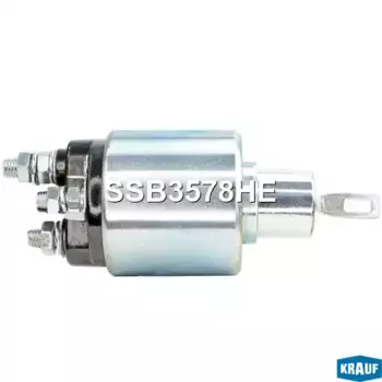 Втягивающее реле стартера KRAUF SSB3578HE