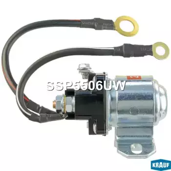 Втягивающее реле стартера маленькое SSP5506UW KRAUF