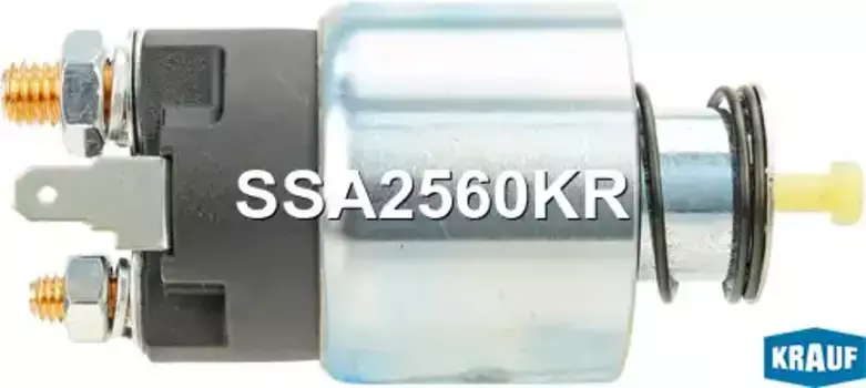 Втягивающее реле стартера SSA2560KR KRAUF