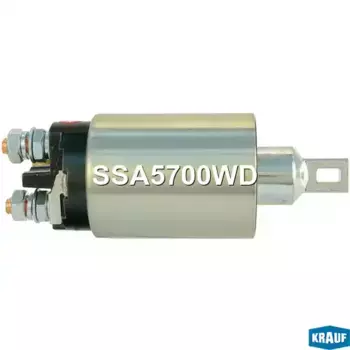 Втягивающее реле стартера ! \ SSA5700WD KRAUF