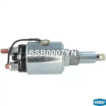 Втягивающее реле стартера SSB0007YN KRAUF