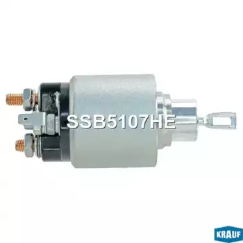 Втягивающее реле стартера/SSB5107HE KRAUF