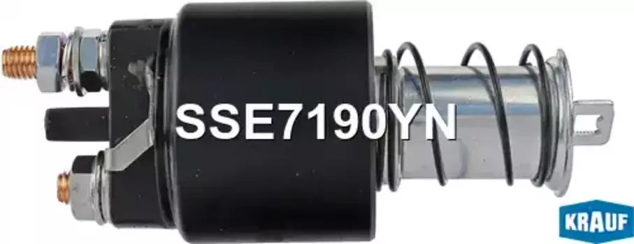 Втягивающее реле стартера SSE7190YN KRAUF