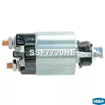 Втягивающее реле стартера SSF7720HE KRAUF