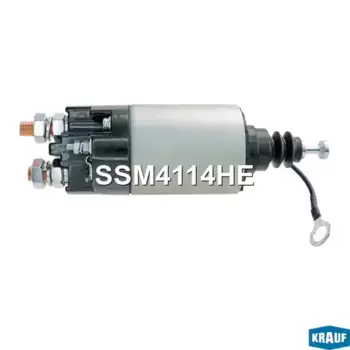 Втягивающее реле стартера SSM4114HE KRAUF