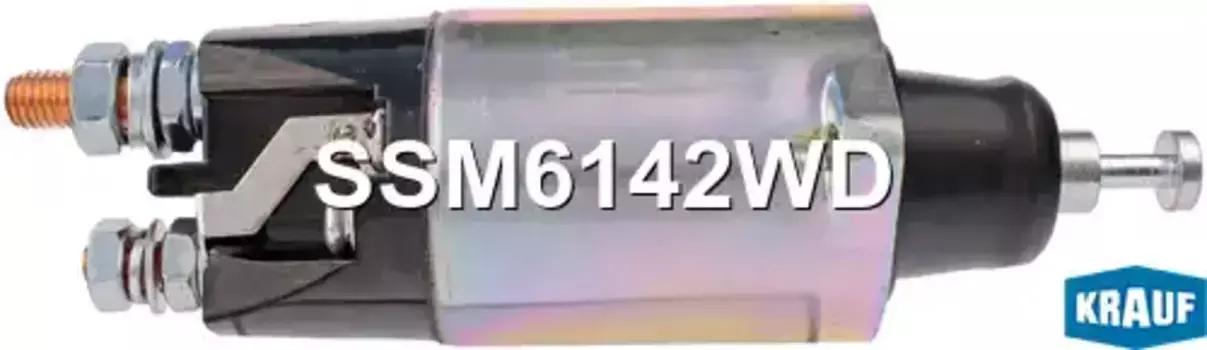 Втягивающее реле стартера SSM6142WD KRAUF
