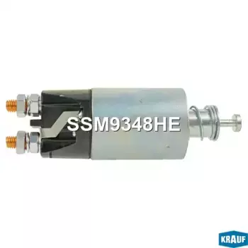 Втягивающее реле стартера SSM9348HE KRAUF