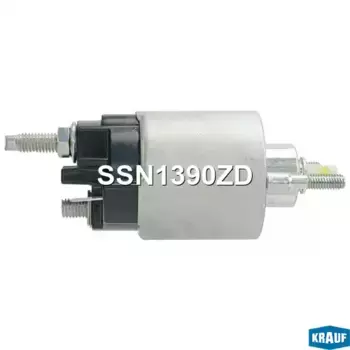 Втягивающее реле стартера SSN1390ZD KRAUF