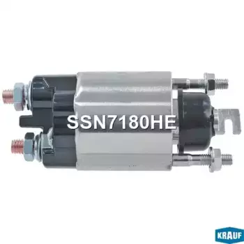 Втягивающее реле стартера SSN7180HE KRAUF