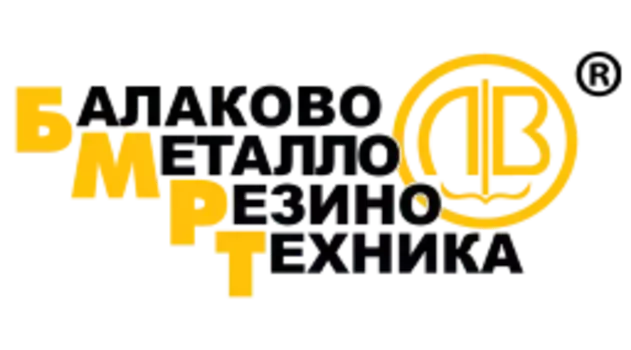 Втулка стабилизатора 2110-2906040(2шт) упак. 11064 БМРТ