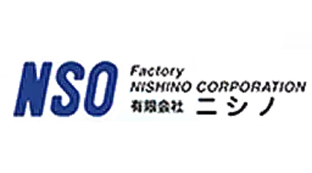 Втулка стабилизатора NSO-326