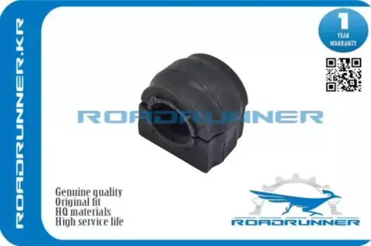 ВТУЛКА СТАБИЛИЗАТОРА RR-31356774737-B ROADRUNNER