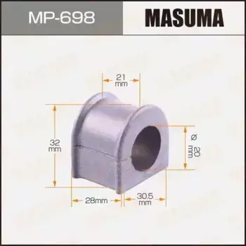 Втулка стабилизатора (упаковка 2 шт, цена за 1 шт) MP-698 MASUMA