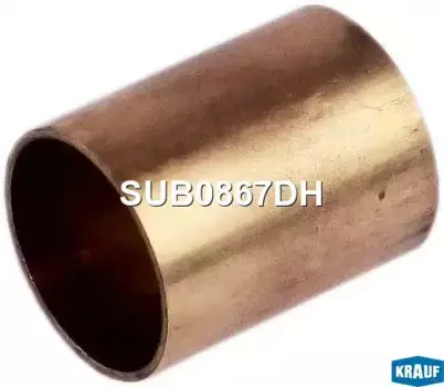 Втулка стартера !14.82x16.02x20.5 \AIFO(FIAT), FIAT, 2.6L 3.5L 1973-1981.CASE FARM, CASE 8 SUB0867DH KRAUF