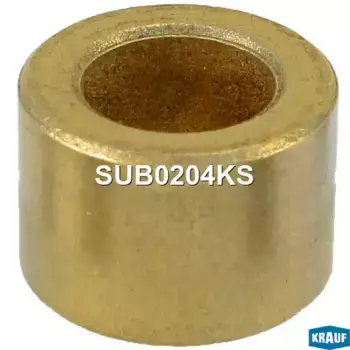 Втулка стартера SUB0204KS KRAUF