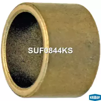 Втулка стартера SUF0844KS KRAUF