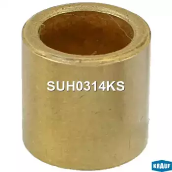 Втулка стартера SUH0314KS KRAUF