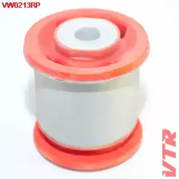 VW0213RP ПОЛИУРЕТАНОВЫЙ САЙЛЕНТБЛОК ПРОДОЛЬНОГО РЫЧАГА ЗАДНЕЙ ПОДВЕСКИ, ВНУТРЕННИЙ VTR
