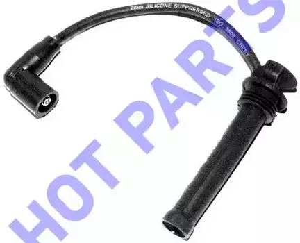 Высоковольтные провода (провода зажигания) HOT-PARTS A11-3707160GA