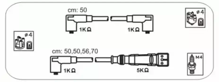 Высоковольтные провода (провода зажигания) JANMOR ABM48P