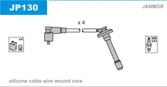 Высоковольтные провода (провода зажигания) JANMOR JP130